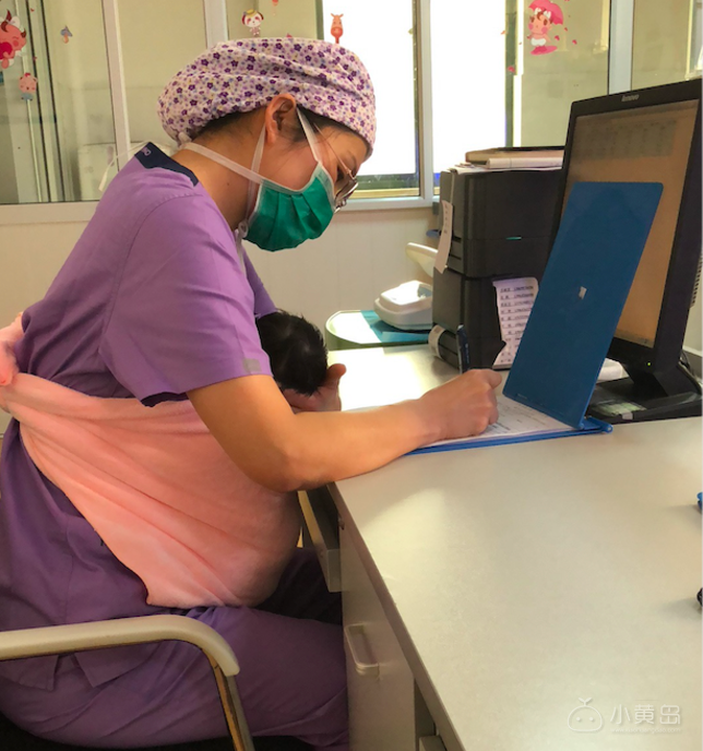 屏幕快照 2017-12-31 下午12.25.41.png