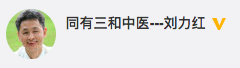 屏幕快照 2017-12-31 下午1.38.57.png