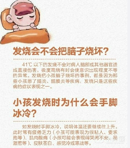 屏幕快照 2017-12-31 下午4.06.29.png