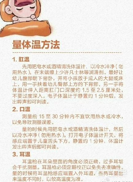 屏幕快照 2017-12-31 下午4.06.57.png