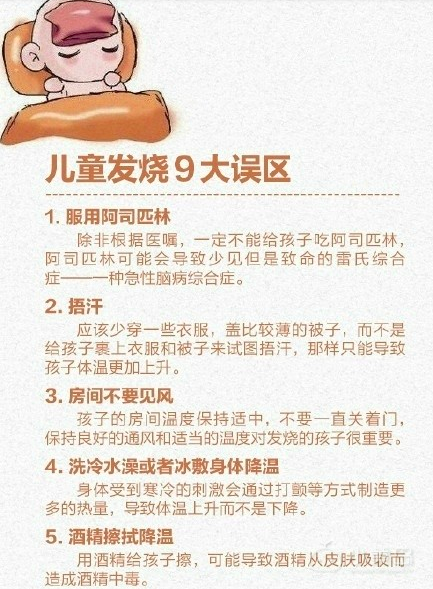 屏幕快照 2017-12-31 下午4.07.15.png