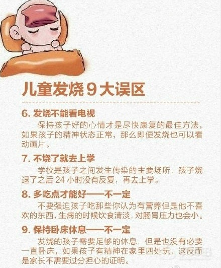 屏幕快照 2017-12-31 下午4.07.29.png