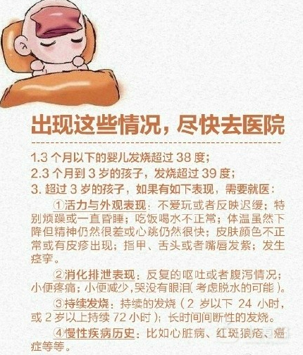 屏幕快照 2017-12-31 下午4.07.38.png