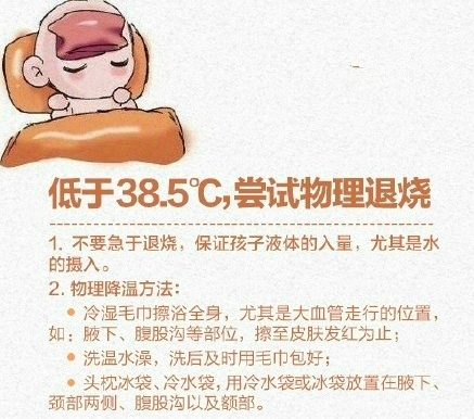 屏幕快照 2017-12-31 下午4.07.48.png
