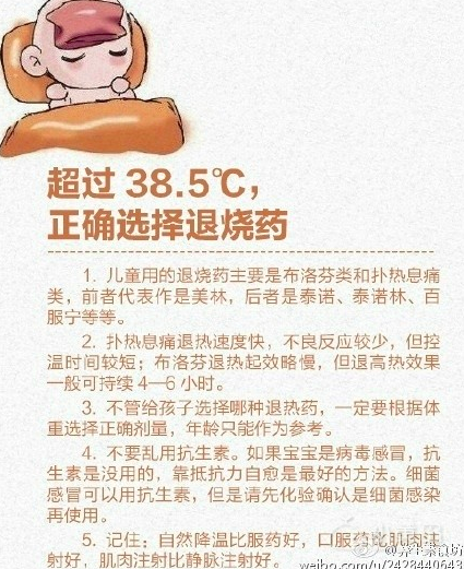 屏幕快照 2017-12-31 下午4.07.57.png