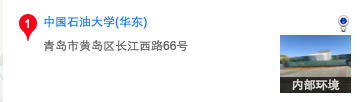 屏幕快照 2018-01-03 上午8.21.56.png