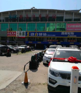 屏幕快照 2018-01-03 上午8.54.32.png