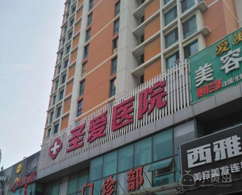 屏幕快照 2018-01-03 上午10.44.17.png