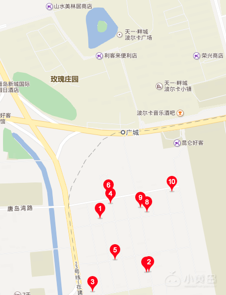 屏幕快照 2018-01-03 下午2.58.49.png