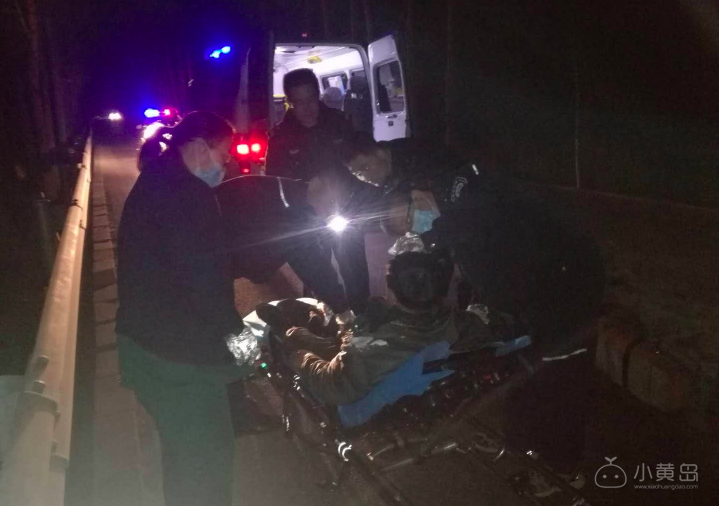 屏幕快照 2018-01-03 下午3.07.37.png