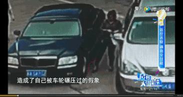 屏幕快照 2018-01-03 下午6.28.43.png