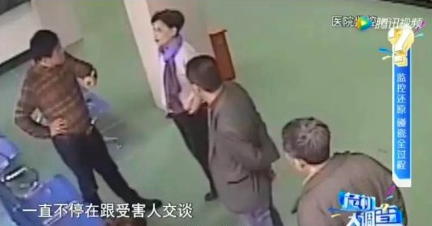 屏幕快照 2018-01-03 下午6.33.51.png