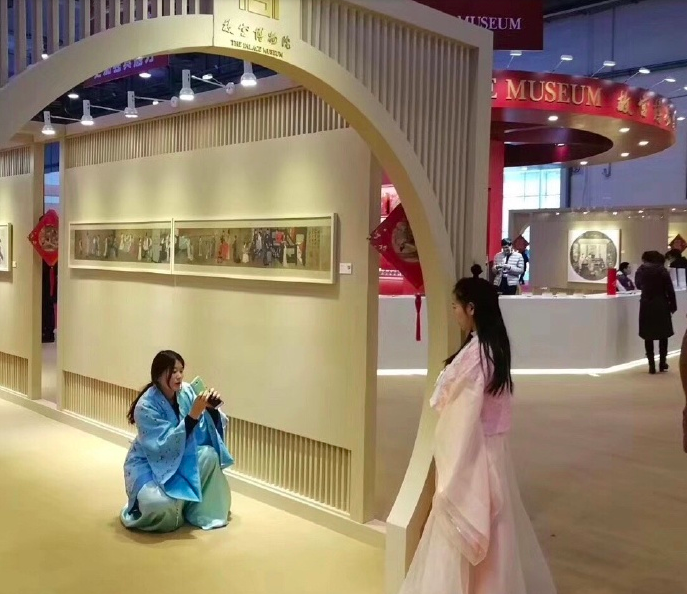 屏幕快照 2018-01-05 上午11.54.52.png