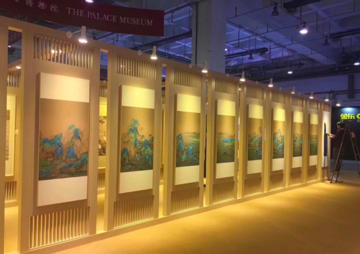 屏幕快照 2018-01-05 上午11.54.27.png