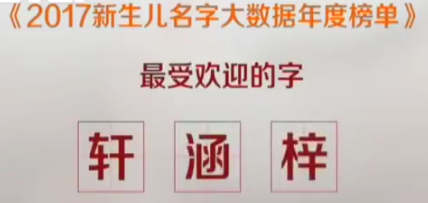 屏幕快照 2018-01-08 下午11.06.29.png