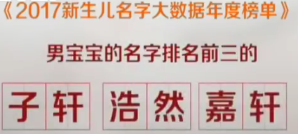 屏幕快照 2018-01-08 下午11.08.04.png