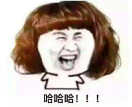屏幕快照 2018-01-09 上午12.18.57.png