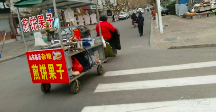 屏幕快照 2018-01-09 上午9.35.11.png