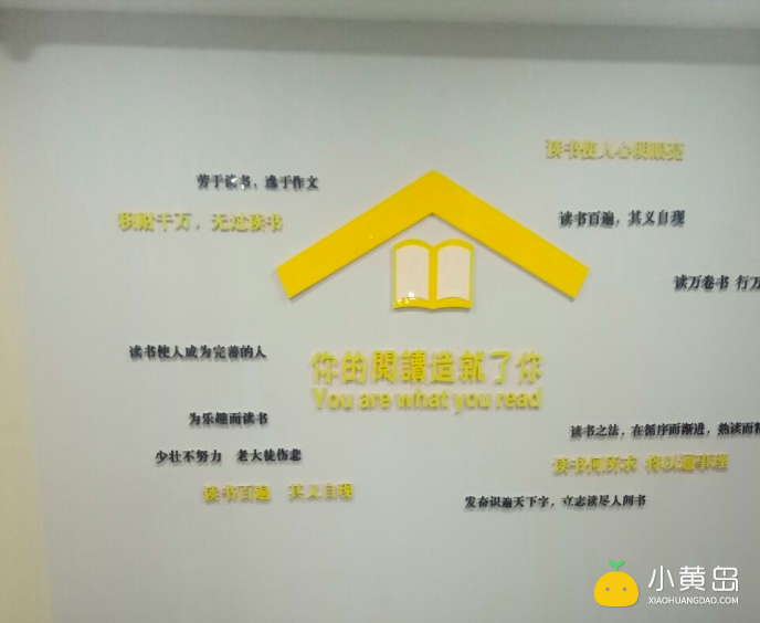 屏幕快照 2018-01-14 上午10.43.38.png