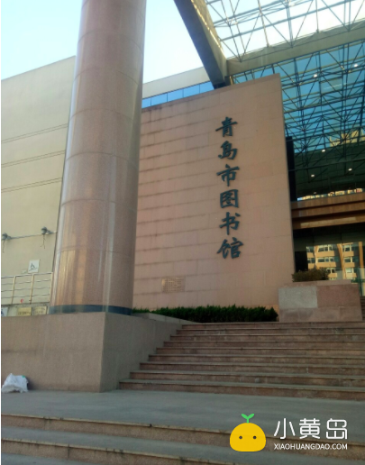 屏幕快照 2018-01-14 上午10.43.23.png