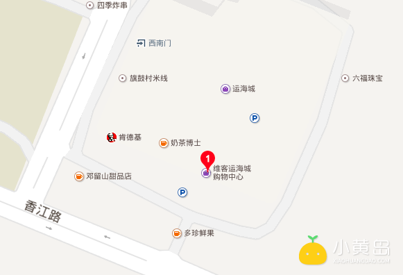 屏幕快照 2018-01-14 下午1.06.13.png