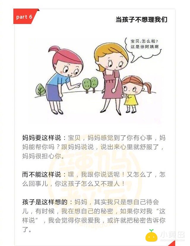 170054iu7fbje0o79g0abr.jpg