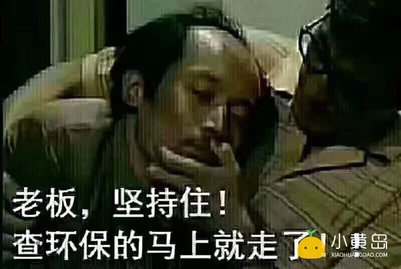 求黄岛的大佬告知哪里有足疗之类的 你们懂得，要安全的。