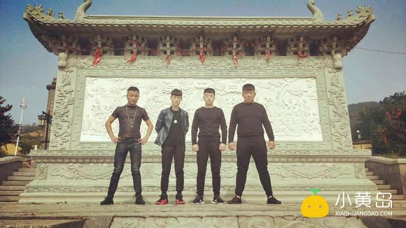 这四个狗 全家都四了