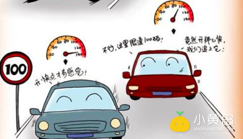 屏幕快照 2018-01-17 下午1.51.41.png