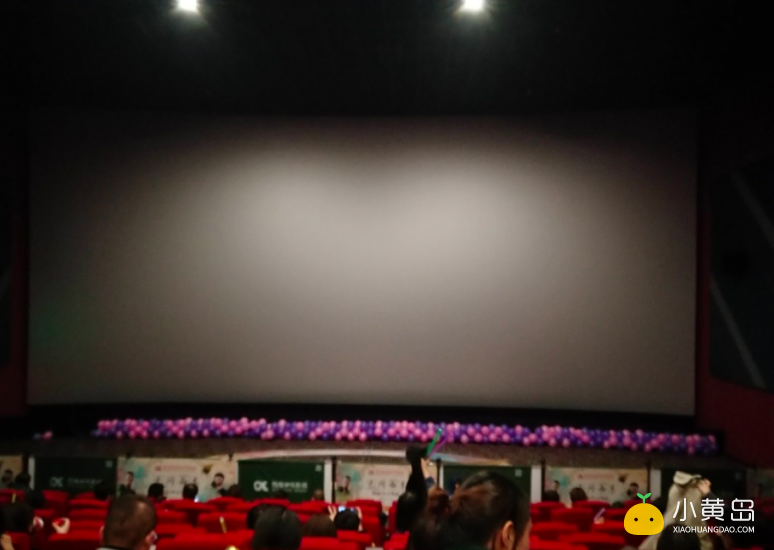 屏幕快照 2018-01-17 下午1.54.21.png