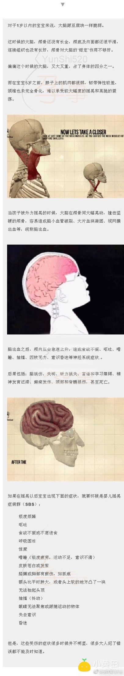010448co0i0yqwnq0iiovw.jpg