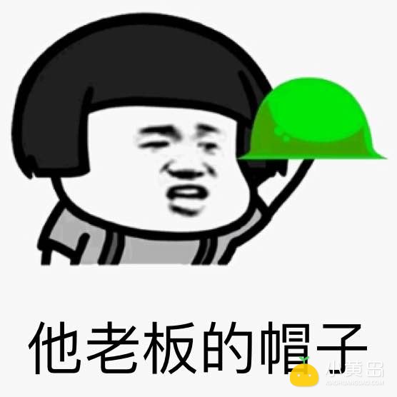 有没有租一个叫青果公寓他家的房子的