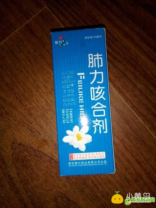 QQ图片20141210140125.jpg