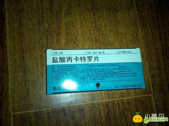 QQ图片20141210140117.jpg