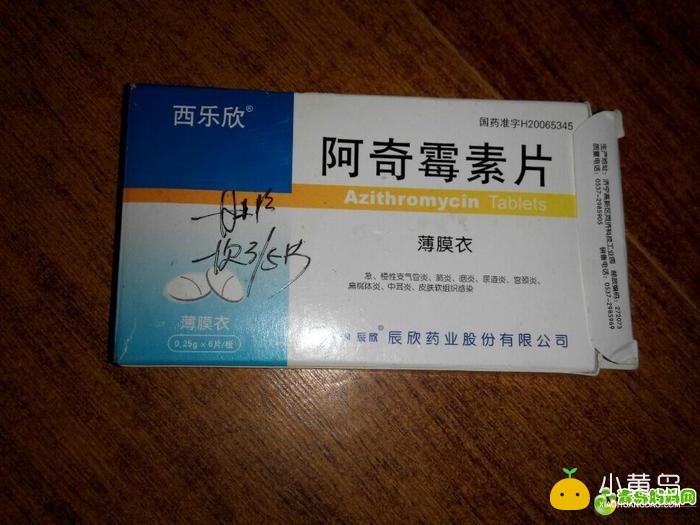 QQ图片20141210140139.jpg