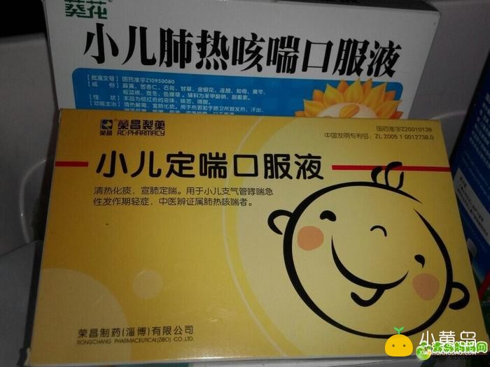 QQ图片20141210140143.jpg
