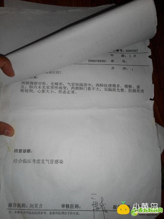 QQ图片20141210140100.jpg