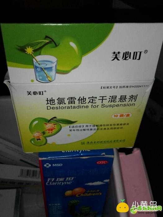QQ图片20141210140135.jpg