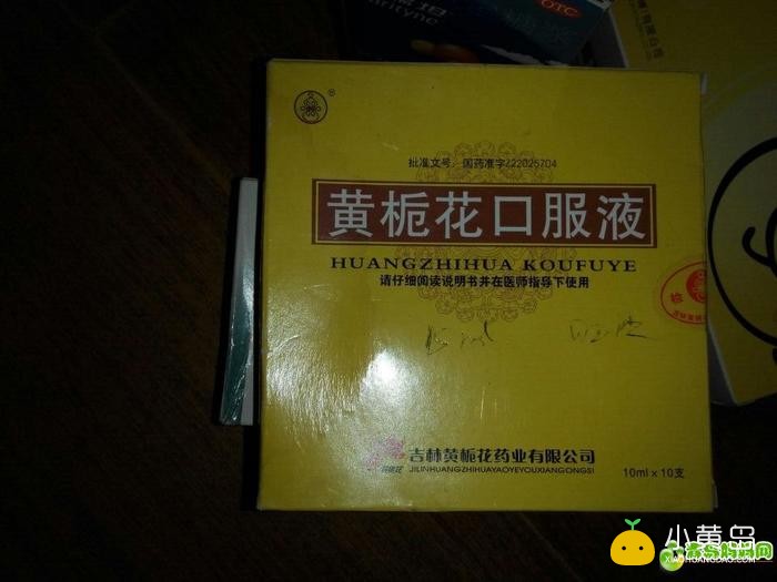 QQ图片20141210140158.jpg