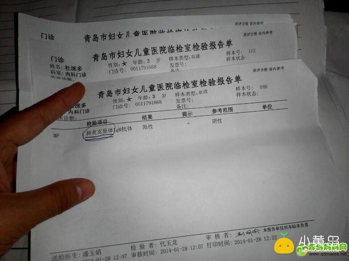 QQ图片20141210140108.jpg
