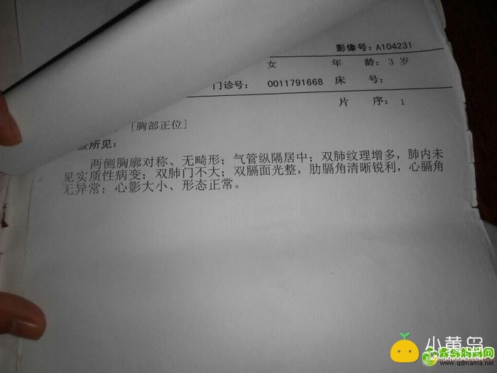 QQ图片20141210140056.jpg