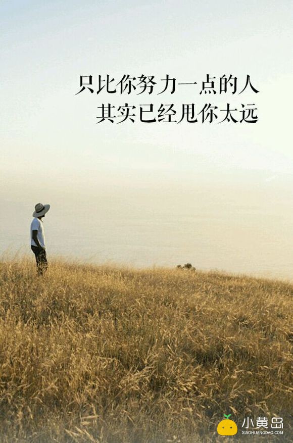 25到30岁之间的来聊聊