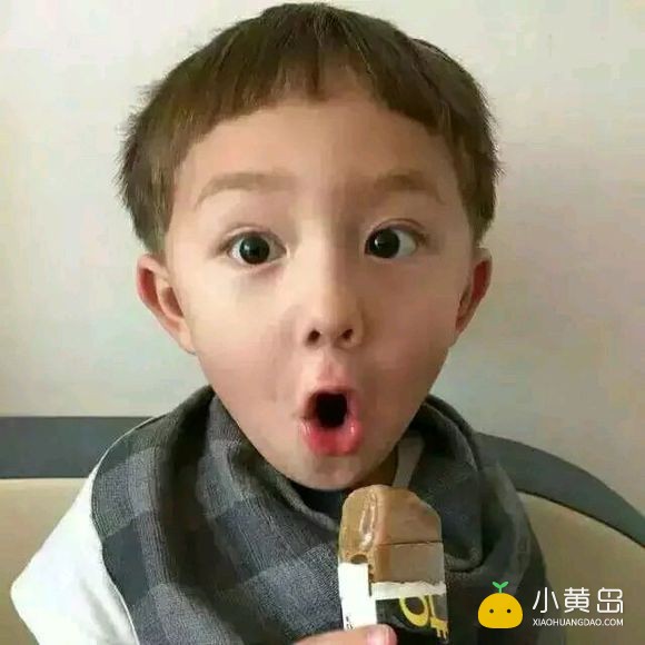 请问黄岛开发区这边，哪里卖情侣服装的。 请告知，万分感谢