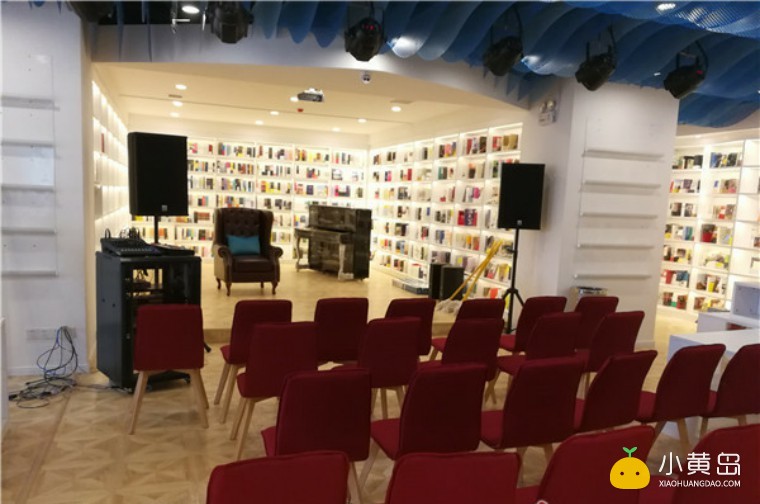 强烈推荐的书店-文中还有小惊喜