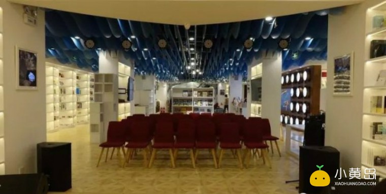 强烈推荐的书店-文中还有小惊喜