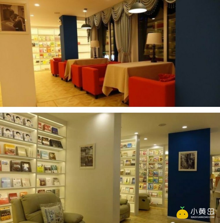 强烈推荐的书店-文中还有小惊喜