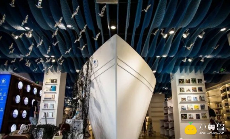 强烈推荐的书店-文中还有小惊喜