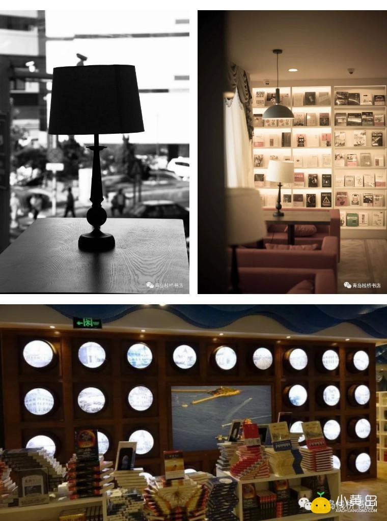 强烈推荐的书店-文中还有小惊喜