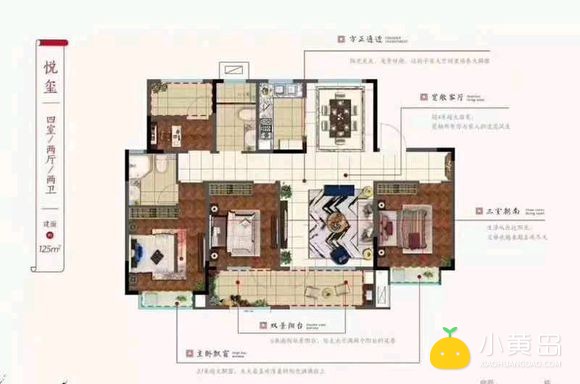 在黄岛卖房子的请联系我。