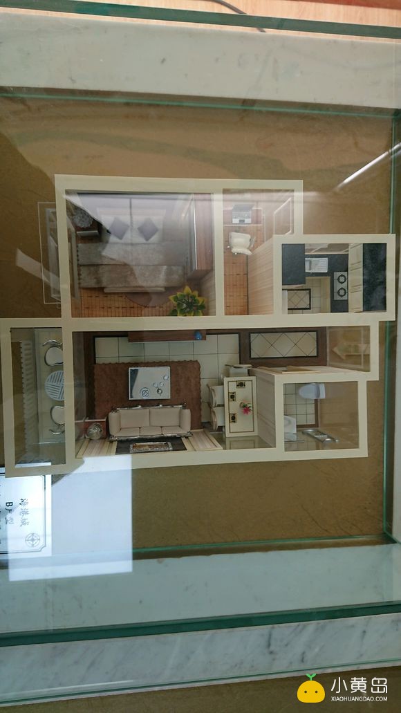 黄岛首批公租房  国家扶持项目 建邦海港城